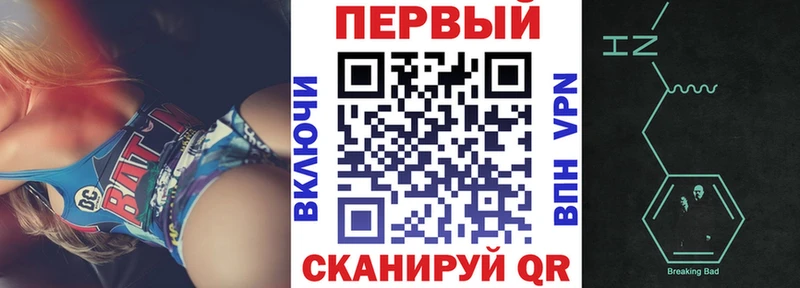 Amphetamine Розовый  Новоуральск 