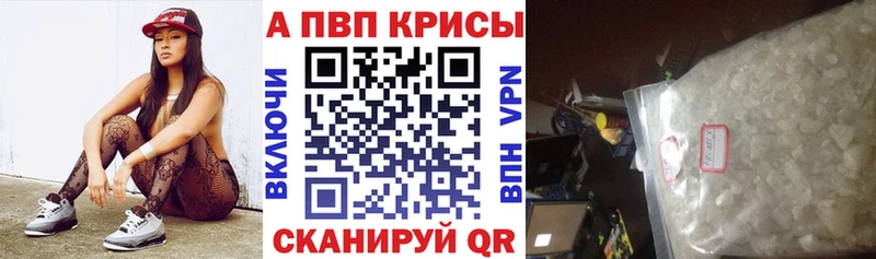 где найти kraken зеркало Alfa_PVP СК КРИС Новоуральск