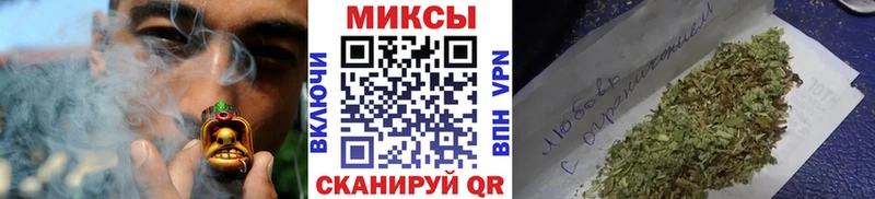 Бутират оксибутират  продажа наркотиков  Новоуральск 