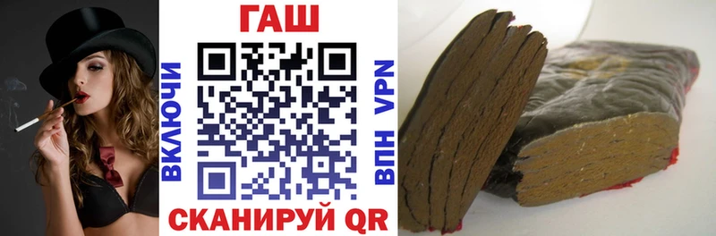 ГАШИШ гарик  shop телеграм  Новоуральск 
