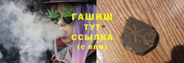 apvp Алексеевка
