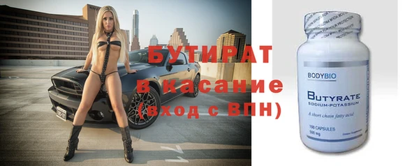 кокаин перу Абинск