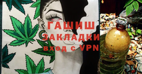 apvp Алексеевка