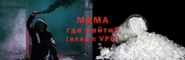 apvp Алексеевка