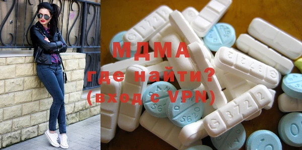 apvp Алексеевка