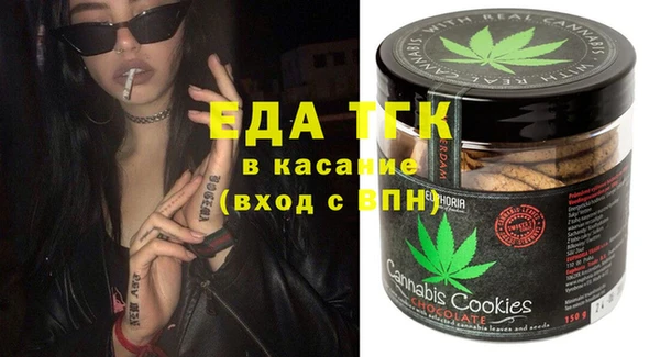 марки nbome Абаза