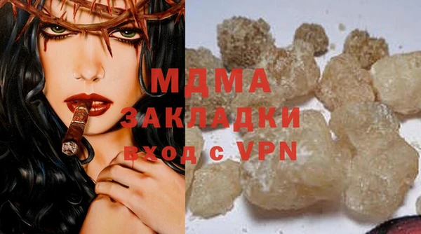 МДПВ Алексин