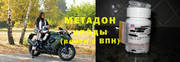 гашиш Новодвинск