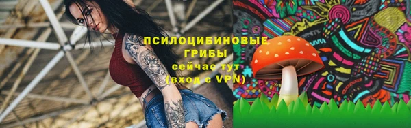 кокаин перу Абинск