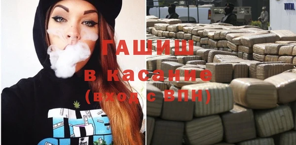 МДПВ Алексин