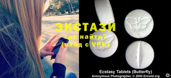 МДПВ Алексин