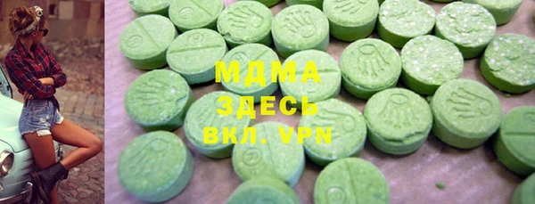 МДПВ Алексин
