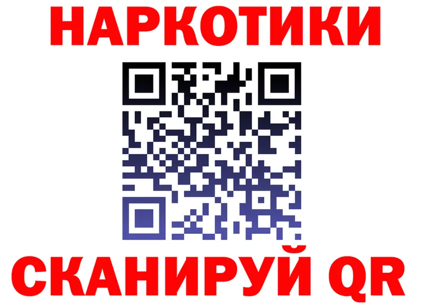 ТГК вейп маркетплейс площадка MEGA Новоуральск