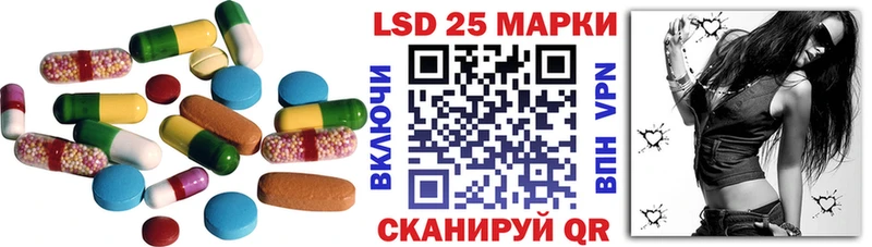 как найти закладки  Новоуральск  ЛСД экстази кислота 