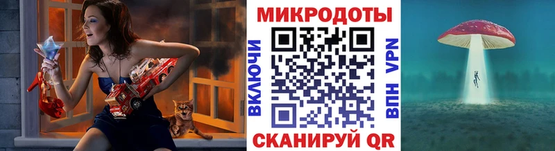 Галлюциногенные грибы Cubensis  даркнет сайт  Новоуральск 